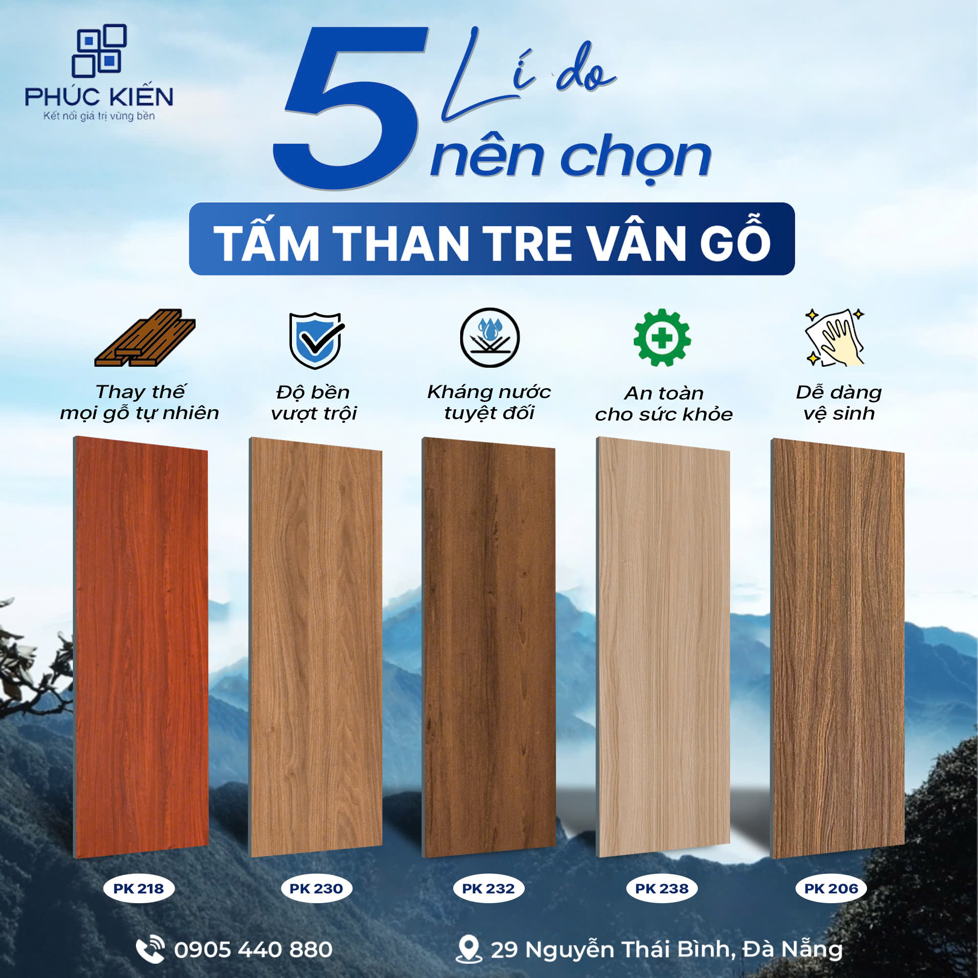 tấm than tre vân gỗ